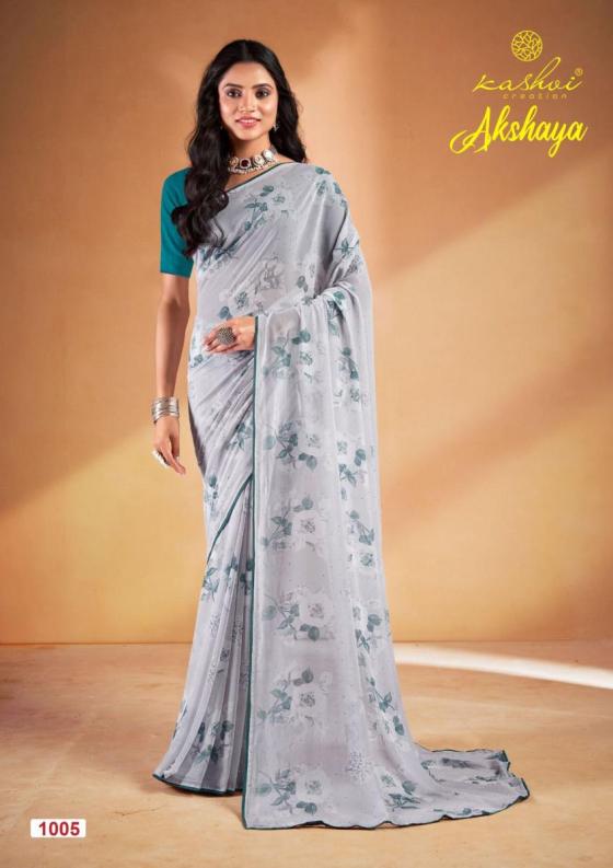 KASHVI-CREATION-AKSHAYA-WEIGHTLESS-WITH-SWAROVSKI-WORK-BEUTIFUL-SAREE-CATLOG-8