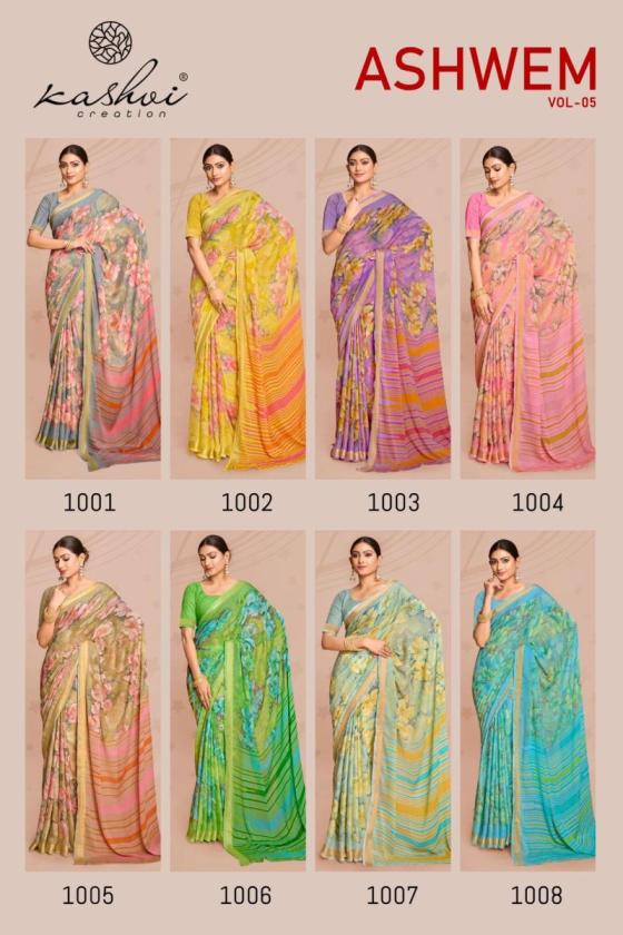 KASHVI-CREATION-ASHWEM-VOL-5-DULL-MOSS-WITH-VISCOSE-BORDER-SAREE-CATALOGUE-1