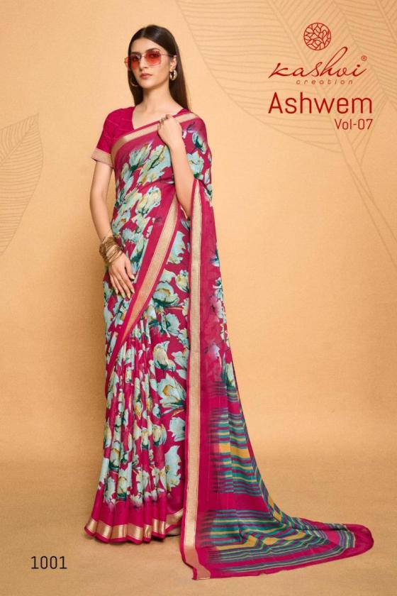 KASHVI-CREATION-ASHWEM-VOL-7-DULL-MOSS-WITH-VISCOSE-BORDER-BEAUTIFUL-SAREE-CATALOGUE-3