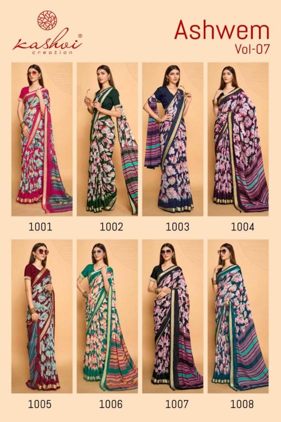 KASHVI-CREATION-ASHWEM-VOL-7-DULL-MOSS-WITH-VISCOSE-BORDER-BEAUTIFUL-SAREE-CATALOGUE-7