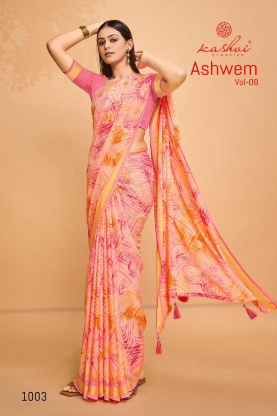 KASHVI-CREATION-ASWEM-VOL-8-DULL-MOSS-VISCOSE-BORDER-8-PCS-BEAUTIFUL-SAREE-CATALOGUE-5