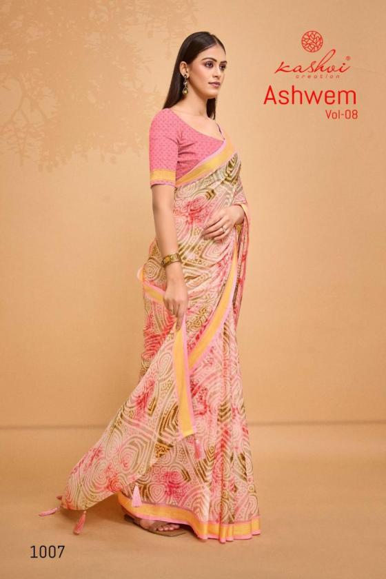 KASHVI-CREATION-ASWEM-VOL-8-DULL-MOSS-VISCOSE-BORDER-8-PCS-BEAUTIFUL-SAREE-CATALOGUE-8