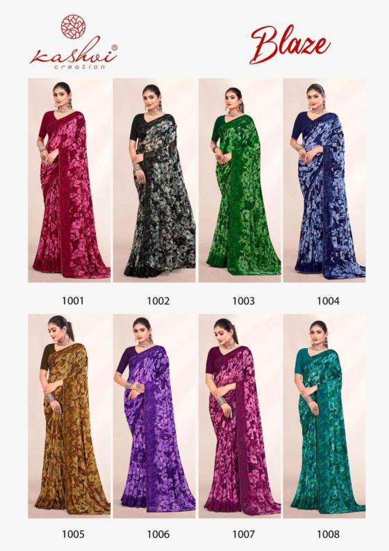 KASHVI-CREATION-BLAZE-PURE-GEORGETTE-WITH-SWAROVSKI-LACE-BEAUTIFUL-SAREE-CATALOGUE-3