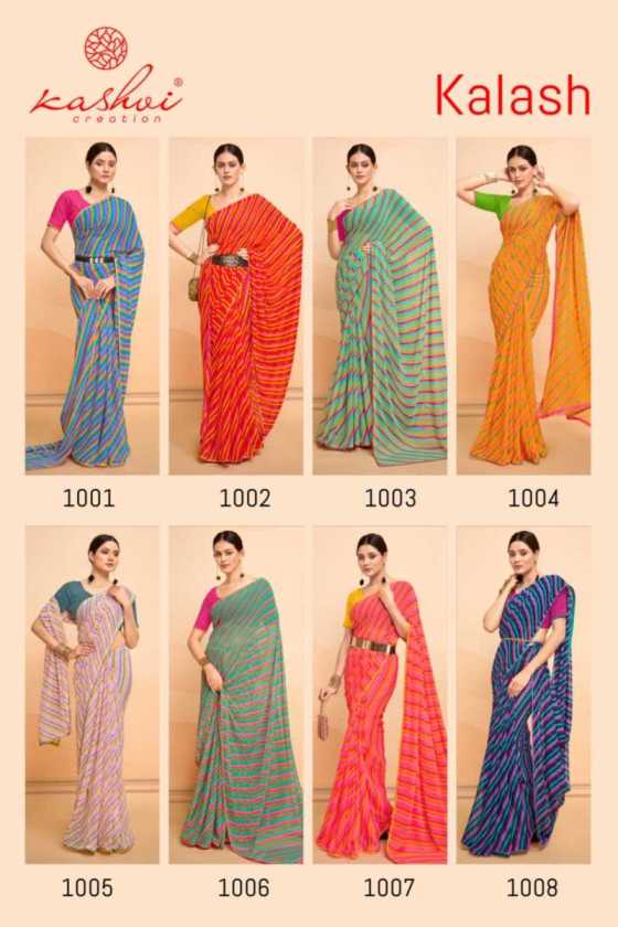 KASHVI-CREATION-KALASH-GEORGETTE-LEHARIYA-BEAUTIFUL-SAREE-CATALOGUE-10