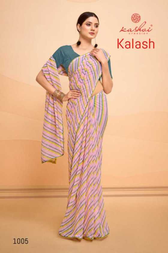 KASHVI-CREATION-KALASH-GEORGETTE-LEHARIYA-BEAUTIFUL-SAREE-CATALOGUE-5