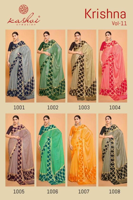 KASHVI-CREATION-KRISHNA-VOL-11-CHIFFON-BRASSO-FOIL-SAREE-CATLOG-1