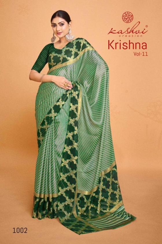 KASHVI-CREATION-KRISHNA-VOL-11-CHIFFON-BRASSO-FOIL-SAREE-CATLOG-3