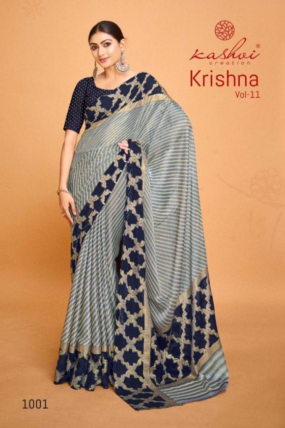 KASHVI-CREATION-KRISHNA-VOL-11-CHIFFON-BRASSO-FOIL-SAREE-CATLOG-4