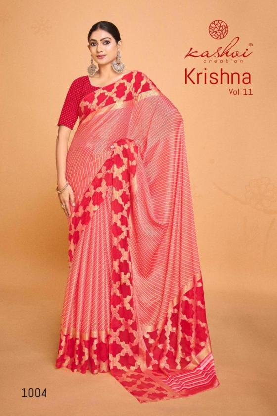 KASHVI-CREATION-KRISHNA-VOL-11-CHIFFON-BRASSO-FOIL-SAREE-CATLOG-5