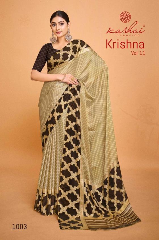 KASHVI-CREATION-KRISHNA-VOL-11-CHIFFON-BRASSO-FOIL-SAREE-CATLOG-8