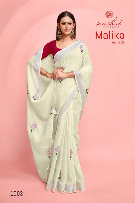 KASHVI-CREATION-MALIKA-VOL-3-PURE-LINEN-WITH-MULTI-EMBROIDERY-WORK-AND-CONTRAST-BLOUSE-SAREE-CATALOGUE-4