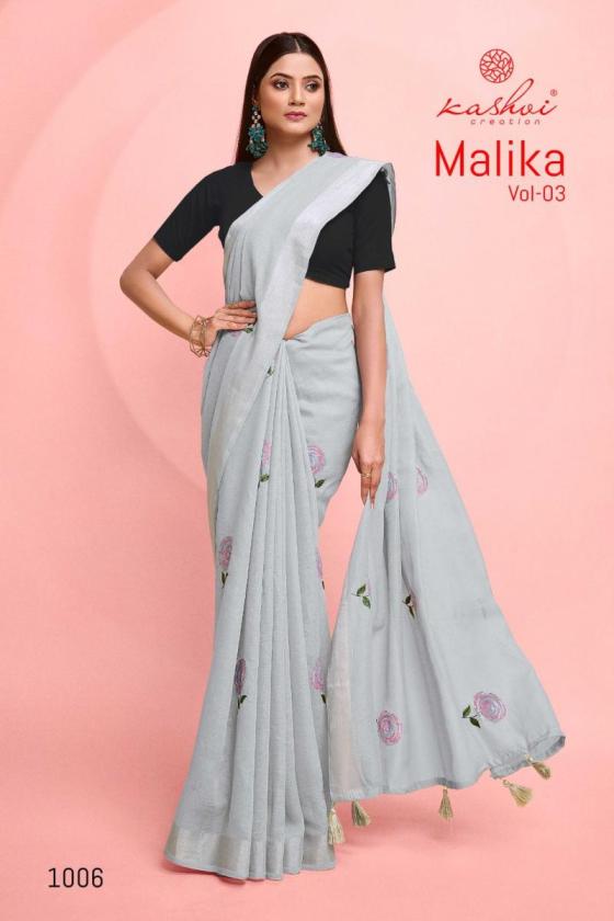 KASHVI-CREATION-MALIKA-VOL-3-PURE-LINEN-WITH-MULTI-EMBROIDERY-WORK-AND-CONTRAST-BLOUSE-SAREE-CATALOGUE-8