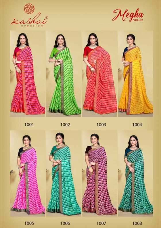 KASHVI-CREATION-MEGHA-VOL-2-CHIFFON-SAREE-CATALOGUE-11