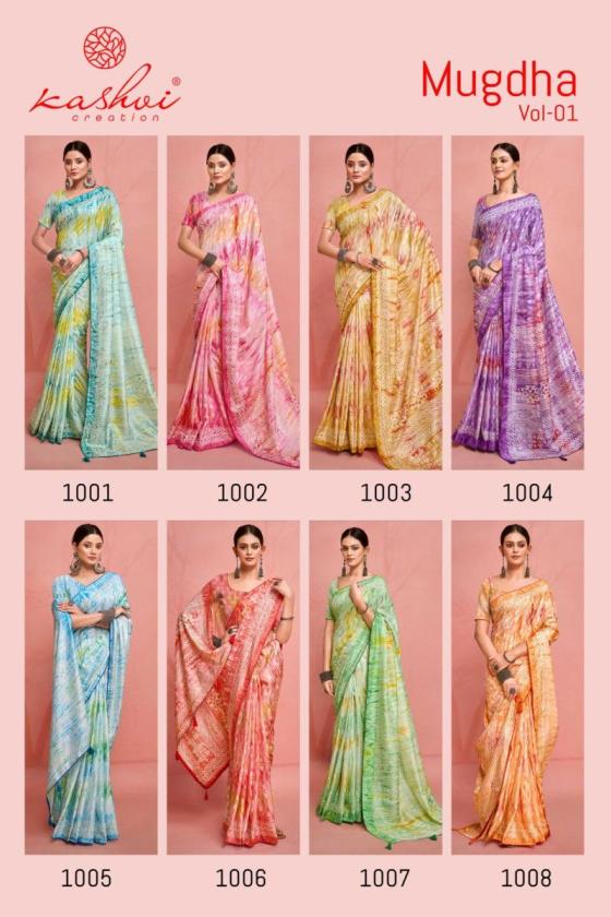 KASHVI-CREATION-MUGDHA-VOL-1DOLLA-PRIZM-BEAUTIFUL-SAREE-CATALOGUE-10