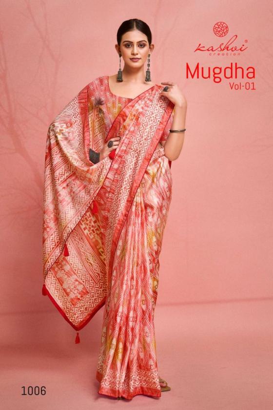 KASHVI-CREATION-MUGDHA-VOL-1DOLLA-PRIZM-BEAUTIFUL-SAREE-CATALOGUE-3