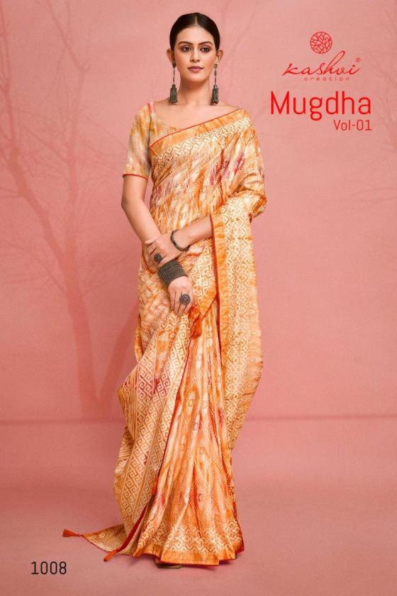 KASHVI-CREATION-MUGDHA-VOL-1DOLLA-PRIZM-BEAUTIFUL-SAREE-CATALOGUE-5