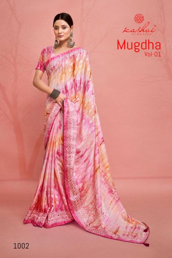 KASHVI-CREATION-MUGDHA-VOL-1DOLLA-PRIZM-BEAUTIFUL-SAREE-CATALOGUE-8