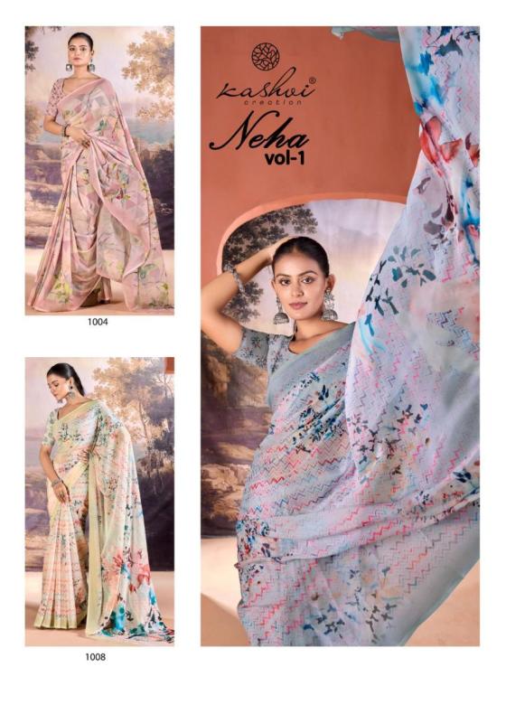 KASHVI-CREATION-NEHA-VOL-1-DULL-MOSS-DIGITAL-PRINT-BEAUTIFUL-SAREES-CATALOGUE-21