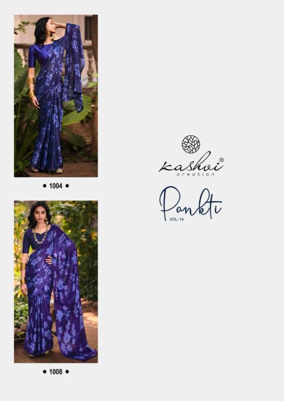 KASHVI-CREATION-PANKTI-VOL-14-SOFT-SILK-WITH-FANCY-PRINT-AND-EMBROIDERY-BLOUSE-BEAUTIFUL-SAREE-CATALOGUE-14