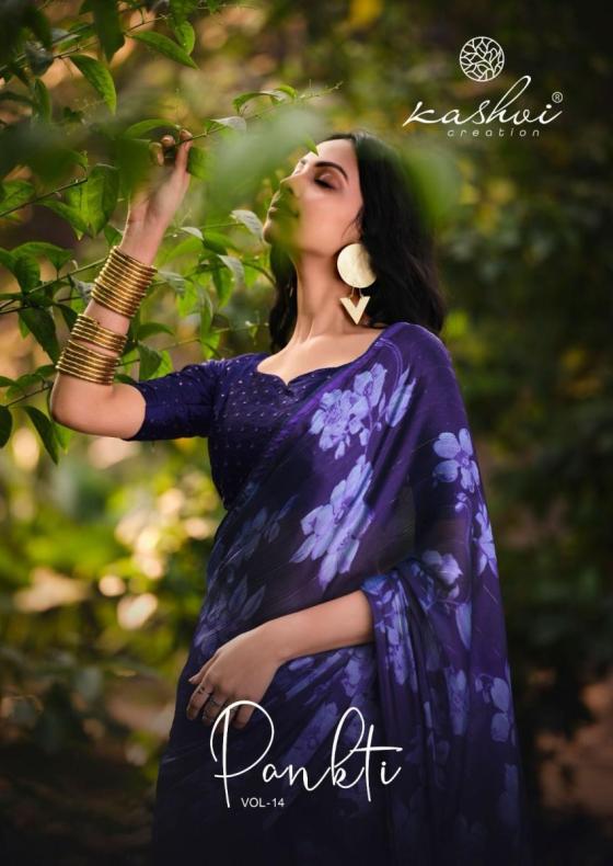 KASHVI-CREATION-PANKTI-VOL-14-SOFT-SILK-WITH-FANCY-PRINT-AND-EMBROIDERY-BLOUSE-BEAUTIFUL-SAREE-CATALOGUE-2