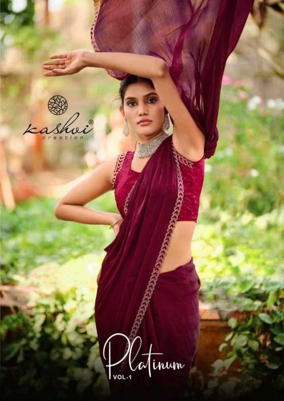 KASHVI-CREATION-PLATINUM-1-PN-SOFT-SILK-WITH-SWAROVSKI-WORK-SAREE-CATALOGUE-1