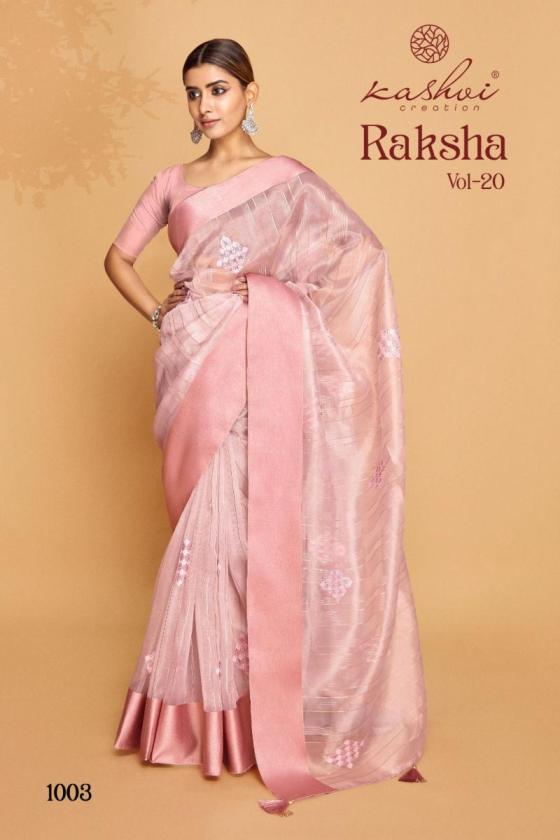 KASHVI-CREATION-RAKSHA-VOL-20-ORGANZA-SIK-WITH-THREAD-AND-SWAROVSKI-WORK-SAREE-CATALOGUE-4