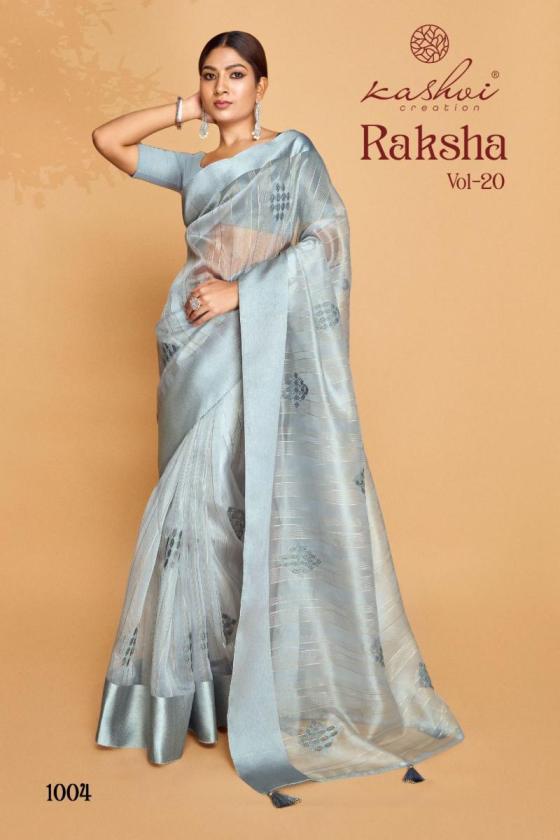 KASHVI-CREATION-RAKSHA-VOL-20-ORGANZA-SIK-WITH-THREAD-AND-SWAROVSKI-WORK-SAREE-CATALOGUE-6