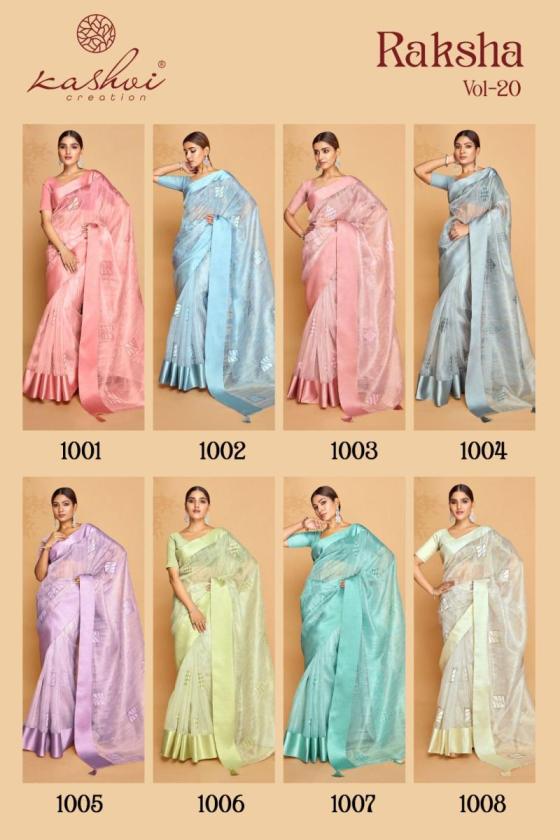 KASHVI-CREATION-RAKSHA-VOL-20-ORGANZA-SIK-WITH-THREAD-AND-SWAROVSKI-WORK-SAREE-CATALOGUE-8