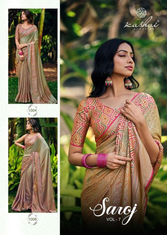 KASHVI-CREATION-SAROJ-VOL-7DULL-MOSS-BRASSO-SAREE-CATOLG-19