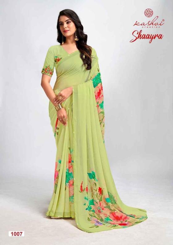 KASHVI-CREATION-SHAAYRA-DULL-MOSS-DIGITAL-PRINT-WITH-SWAROVKSI-WORK-BEAUTIFUL-SAREE-CATALOGUE-10