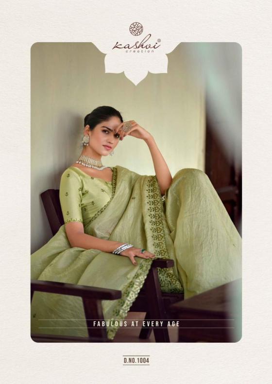 KASHVI-CREATION-TATVA-VOL-2-GOLD-CRUSH-BEAUTIFL-SAREES-CATALOGUE-10