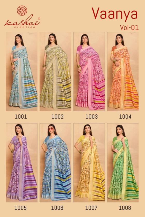 KASHVI-CREATION-VAANYA-VOL-1-CRYSTAL-DOBBY-BEAUTIFUL-SAREE-CATALOGUE-1