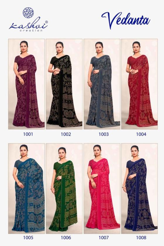 KASHVI-CREATION-VEDANTA-GEORGETTE-DENTING-WITH-SWAROVSKI-LACE-BEAUTIFUL-SAREE-CATALOGUE-3