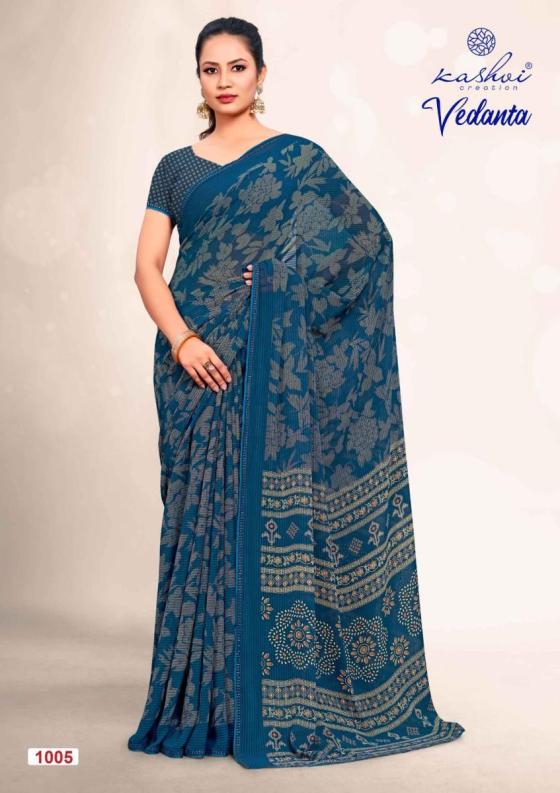 KASHVI-CREATION-VEDANTA-GEORGETTE-DENTING-WITH-SWAROVSKI-LACE-BEAUTIFUL-SAREE-CATALOGUE-5