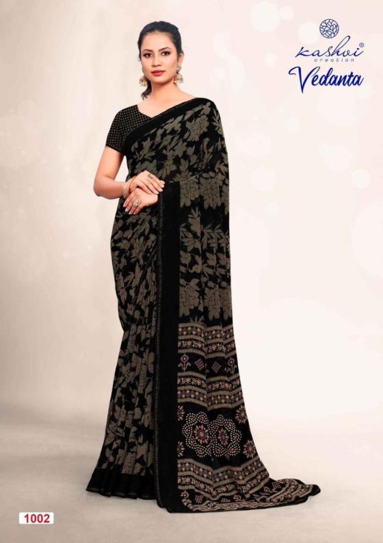 KASHVI-CREATION-VEDANTA-GEORGETTE-DENTING-WITH-SWAROVSKI-LACE-BEAUTIFUL-SAREE-CATALOGUE-7