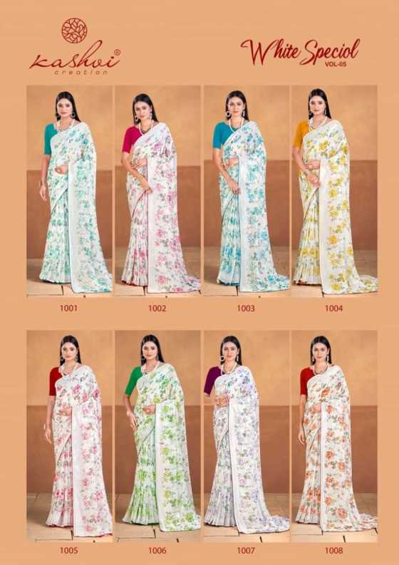 KASHVI-CREATION-WHITE-SPECIAL-DULL-MOSS-BEAUTIFUL-FANCY-SAREE-CATALOGUE-26