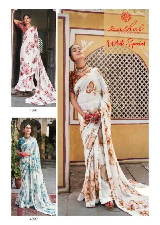 KASHVI-CREATION-WHITE-SPECIAL-DULL-MOSS-BEAUTIFUL-FANCY-SAREE-CATALOGUE-17