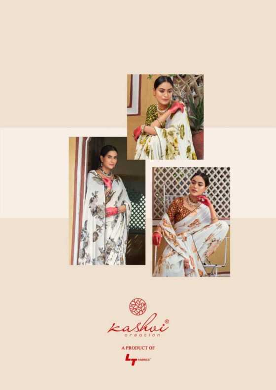 KASHVI-CREATION-WHITE-SPECIAL-DULL-MOSS-BEAUTIFUL-FANCY-SAREE-CATALOGUE-20