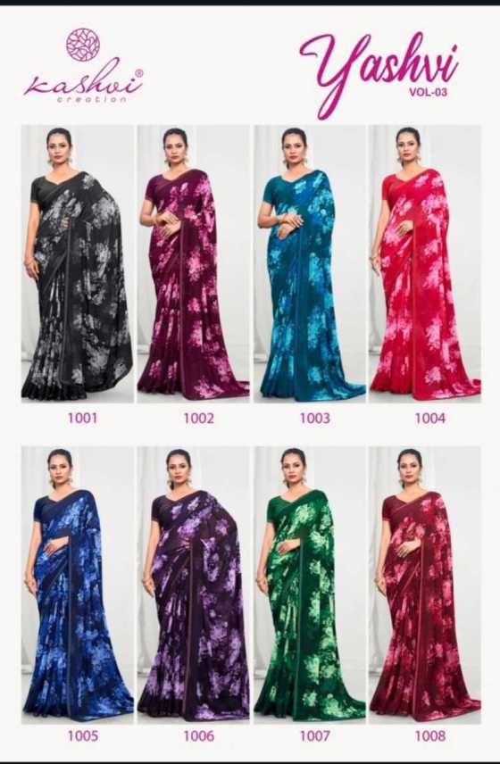 KASHVI-CREATION-YASHVI-VOL-3-GEORGETTE-8PCS-BEAUTIFUL-SAREE-CATALOGUE-2