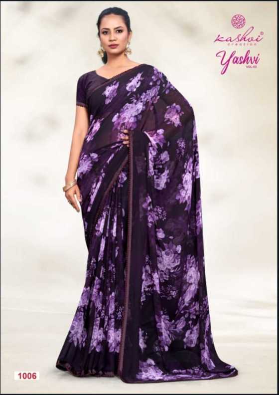 KASHVI-CREATION-YASHVI-VOL-3-GEORGETTE-8PCS-BEAUTIFUL-SAREE-CATALOGUE-5