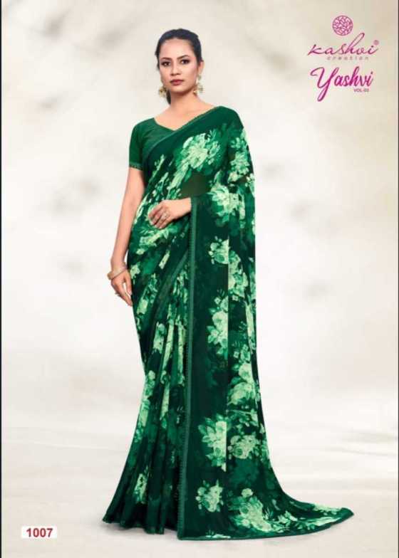 KASHVI-CREATION-YASHVI-VOL-3-GEORGETTE-8PCS-BEAUTIFUL-SAREE-CATALOGUE-6