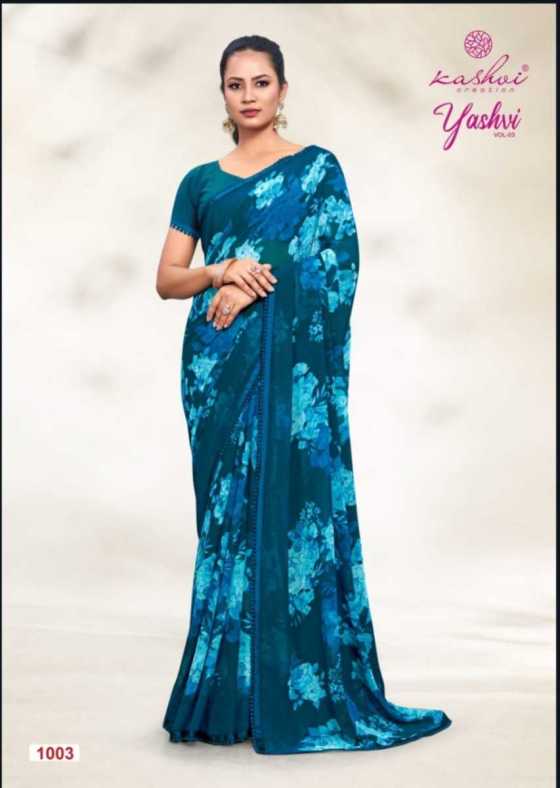 KASHVI-CREATION-YASHVI-VOL-3-GEORGETTE-8PCS-BEAUTIFUL-SAREE-CATALOGUE-7