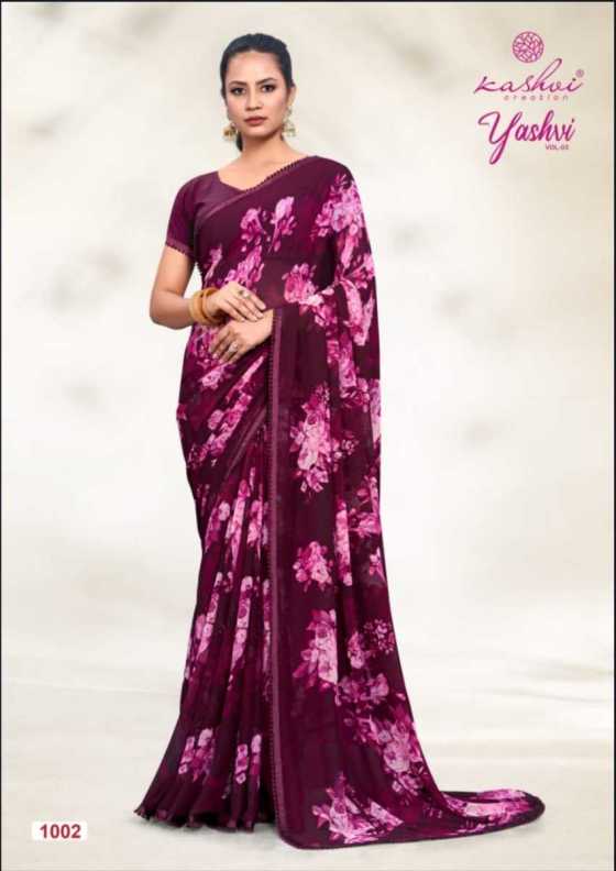 KASHVI-CREATION-YASHVI-VOL-3-GEORGETTE-8PCS-BEAUTIFUL-SAREE-CATALOGUE-8