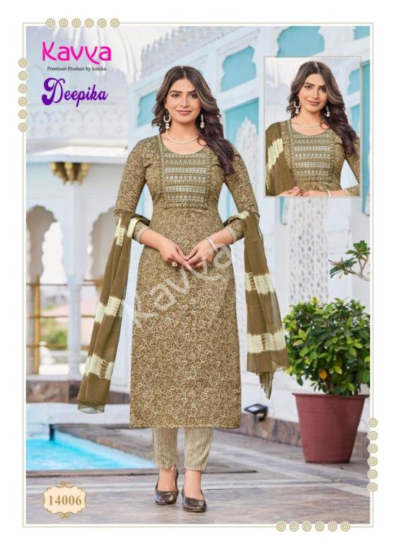 KAVYA-DEEPIKA-VOL-14-PREMIUM-QUALITY-CAPSULE-KURTI-CATLOG-11