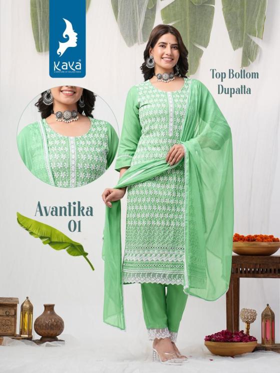 KAVYA-KURTI-AVANTIKA-REYON-CHICKEN-WORK-3-PIECE-STRAIGHT-CUT-KURTI-CATALOGUE-11