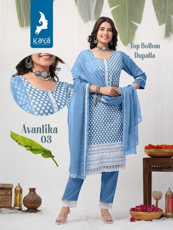 KAVYA-KURTI-AVANTIKA-REYON-CHICKEN-WORK-3-PIECE-STRAIGHT-CUT-KURTI-CATALOGUE-9