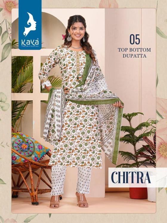 KAVYA-KURTI-CHITRA-COTTON-PRINT-SUPER-QUALITY-FABRICS-KURTI-PANT-DUPATTA-CATLOG-10