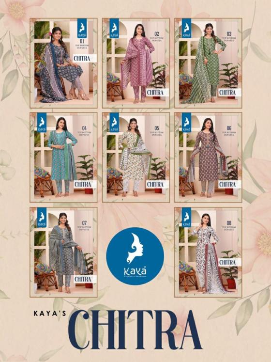 KAVYA-KURTI-CHITRA-COTTON-PRINT-SUPER-QUALITY-FABRICS-KURTI-PANT-DUPATTA-CATLOG-11