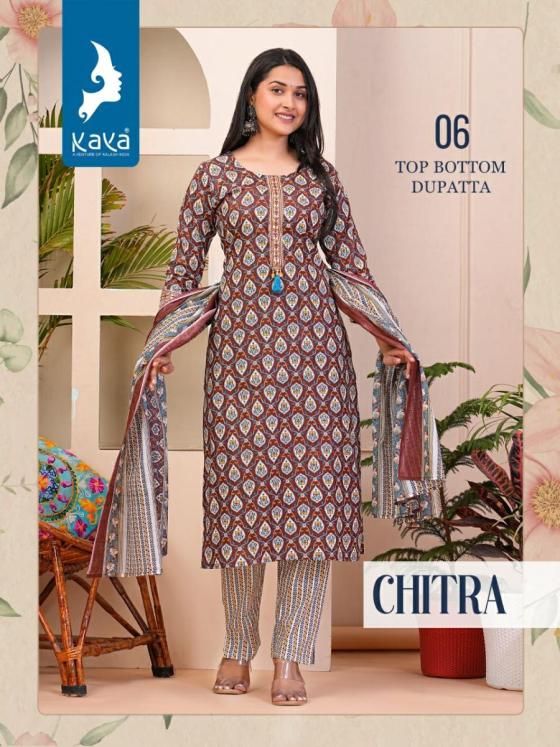 KAVYA-KURTI-CHITRA-COTTON-PRINT-SUPER-QUALITY-FABRICS-KURTI-PANT-DUPATTA-CATLOG-2