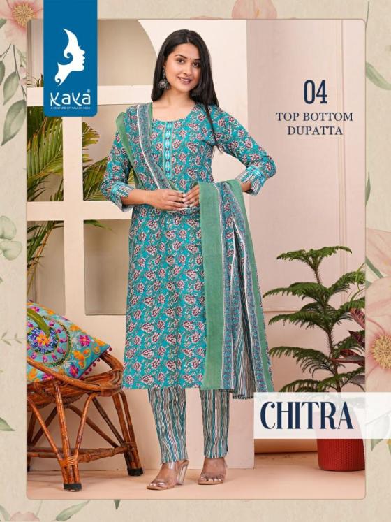 KAVYA-KURTI-CHITRA-COTTON-PRINT-SUPER-QUALITY-FABRICS-KURTI-PANT-DUPATTA-CATLOG-3